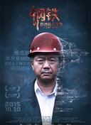 大神app官网下载